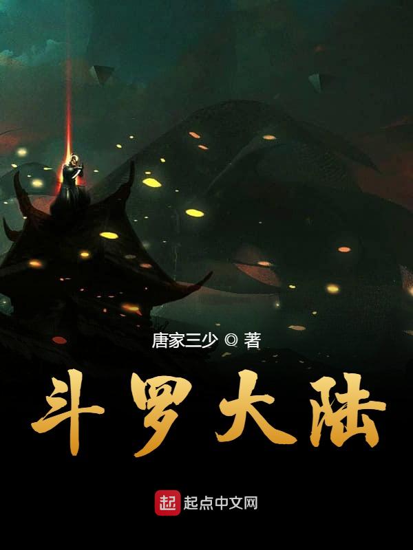 桃花族论坛